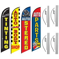 Auto Feather Flag Package – Pack of 4 with Pre-Curved Poles & Ground Spike