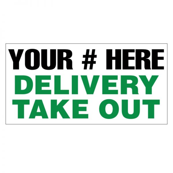 Delivery Take Out Vinyl
