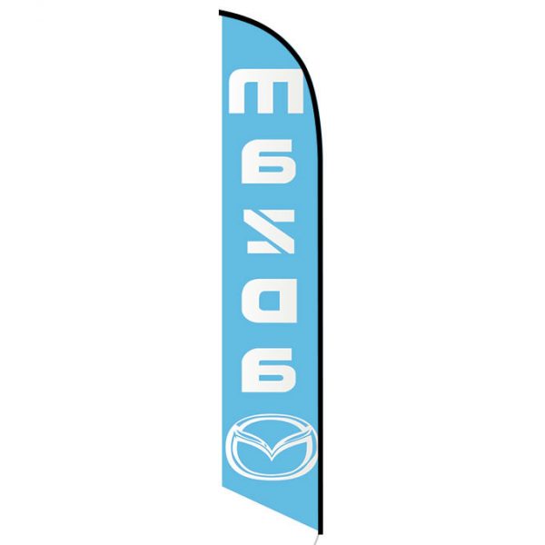 Mazda feather flag