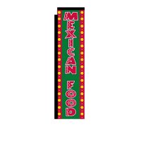 Mexican Food Rectangle Banner Flag