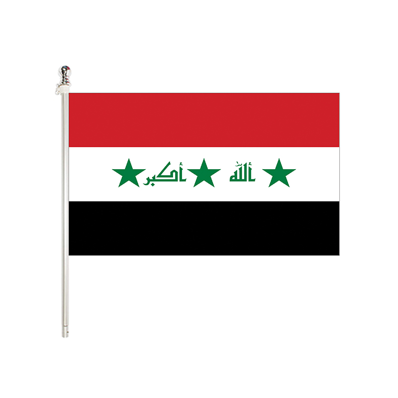Iraq flag color codes