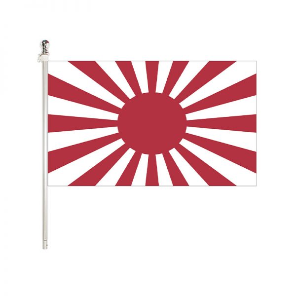 NS35-W192 Japan (Rising Sun) 3X5 World Flags