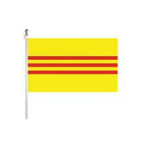 South Vietnam 3×5 Flag