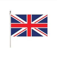 United Kingdom 3×5 Flag