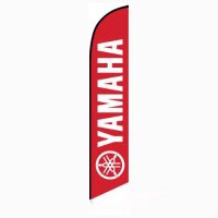 Yamaha feather banner flag