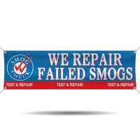 We Repair Failed Smogs Vinyl Banner (Blue)