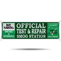 Green Official Test and Repair Smog Station Vinyl Banner