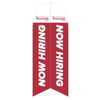 Home Goods Now Hiring Feather Flag with Ground Spike