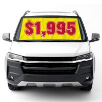 Windshield Banners for Auto Dealers (Red & Yellow)